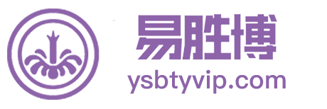 易胜博体育
