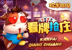 易胜博棋牌App
