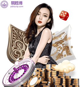 真人娱乐